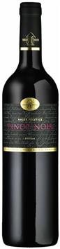 Pinot Noir Barrique AOC Aargau Prestige