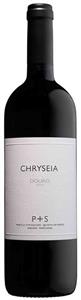 Chryseia Douro DOC 2020