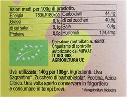 Marmelade Sagrantino Bio 210g