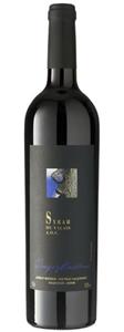 Syrah Diego Mathier AOC Valais 2023