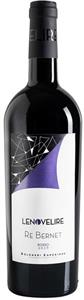 Re Bernet, Bolgheri Superiore DOC 2020
