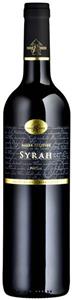 Nauer Prestige Syrah Barrique AOC Aargau 2023