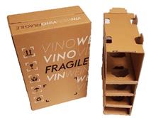 Postversandkarton 2-er