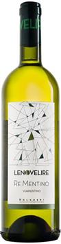 Re Mentino Bolgheri DOC