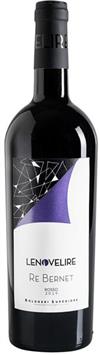 Re Bernet, Bolgheri Superiore DOC