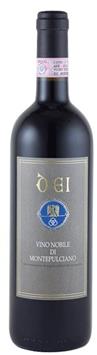Vino nobile di Montepulciano DOCG